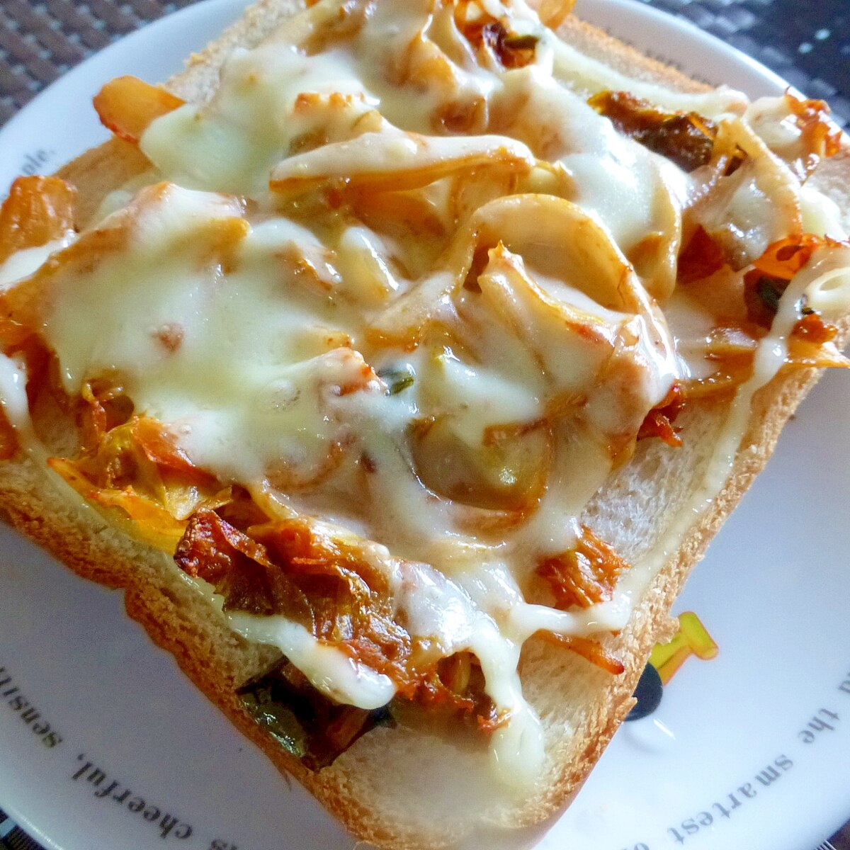 キムチチーズトースト レシピ 作り方 By Koneko315 楽天レシピ